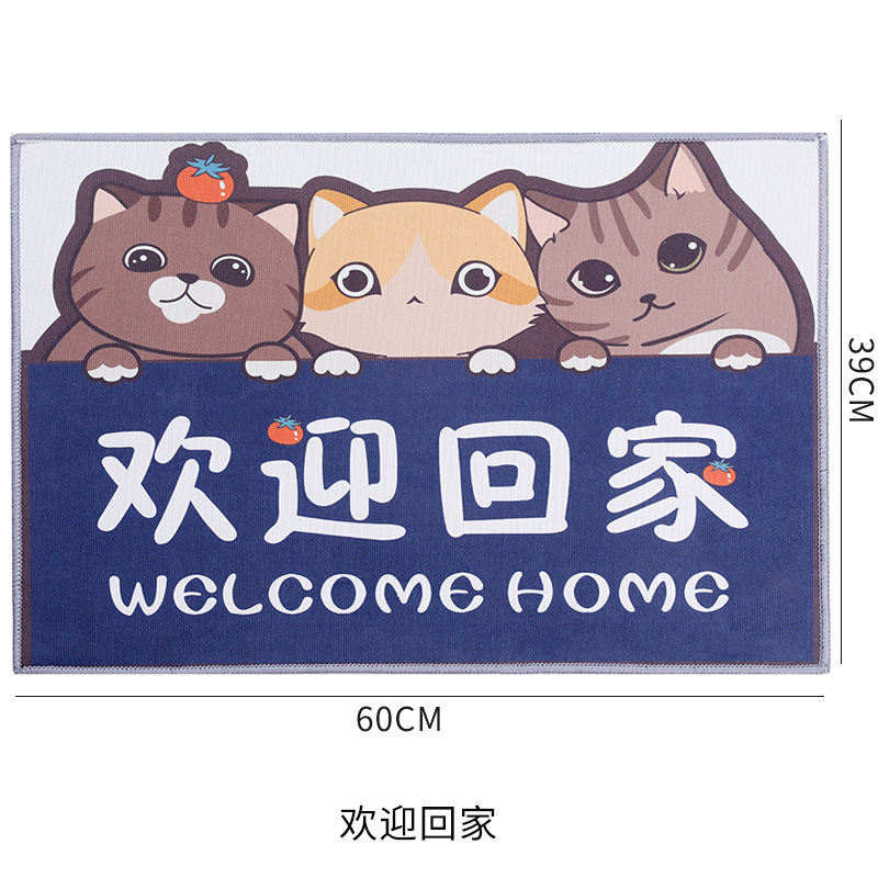 Welcome home