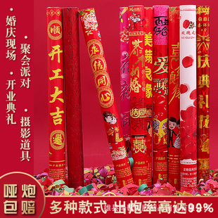 �����c�Y��Y�� ���Ցc���_�I�ֳֶY��Ͳ ������ưɻ�Ӈ���Ͳ