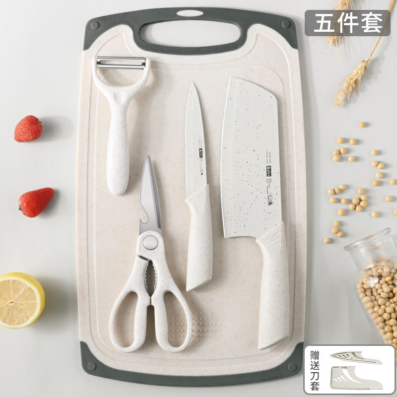 Yangjiang cuchillo de acero inoxidable cuchillo de cocina combinación de utensilios de cocina conjunto de corte conjunto completo de cuchillo de cocina tablero de cocina 2 en 1 uso doméstico