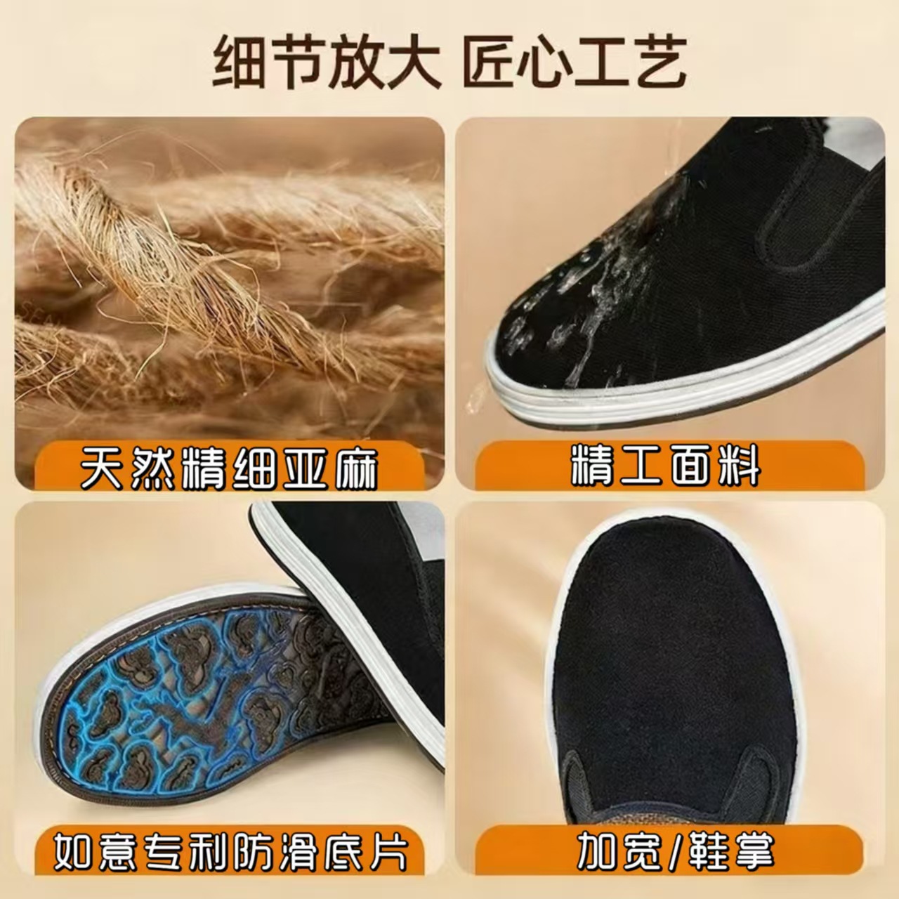 商品图