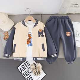 男童春款套装2025新款儿童外穿时髦棒球服长袖三件套洋气