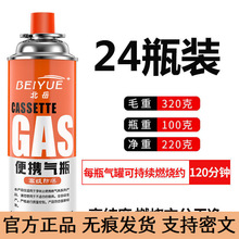 ������yʽ��ʽ�t���ͨ��Һ��ú��ƿС��ޑ���⿨����˹��