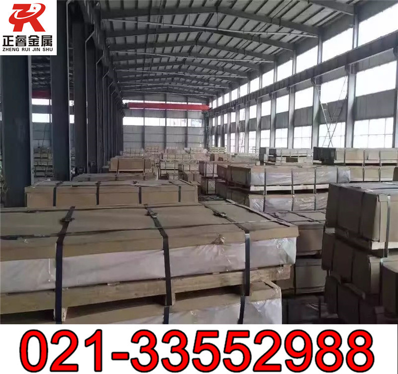 供应SMA490CW热轧板卷 各大钢厂规格齐全