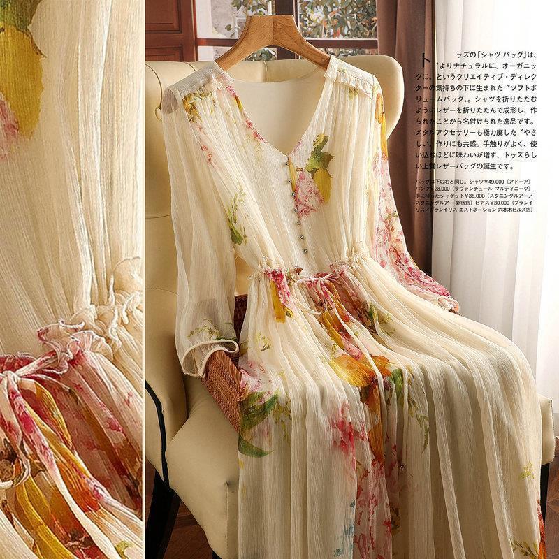 Meizui 10,000-year-old Hired Ting Graceful and Beautiful Curved dress Women's Summer Temperament Silk-like Super Immortal dress
