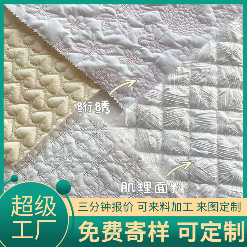 笷廨笷޲ܷ笷ްƶװͯװҷ