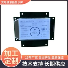 �S�����lHTN���@��a�����ܳ�늘�ģ�KҺ���@ʾ��ģ�MlcdҺ����