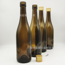 500������ɫ���޵ڼt��ƿ�X�w�׾�ƿ���Ѿ�ƿ750ml�ܹⲣ������ƿ