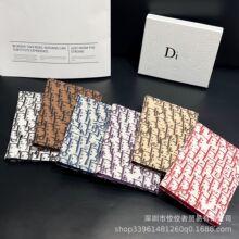 D家护照夹潮牌卡包卡套对折双面简约高级时尚皮质身份证银行卡新