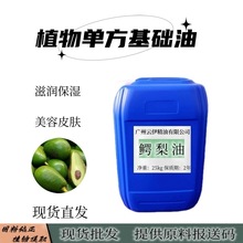 �{����ֲ����A�����w��Ħ�����沿�o�w����Ժ���yƷԭ�����l