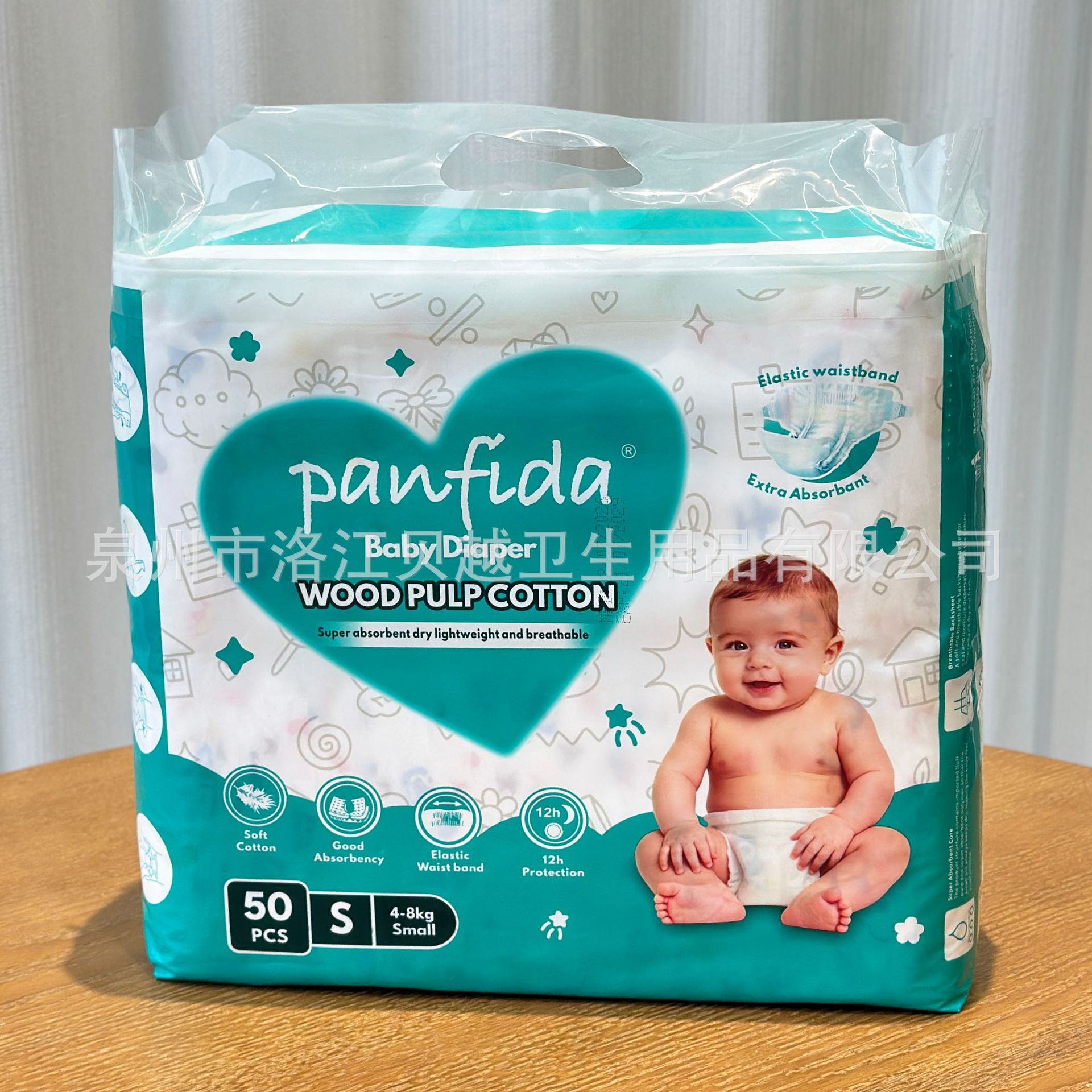 Grade A baby diaper工厂外贸批发现货纸尿裤可定制OEM婴儿纸尿裤