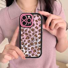 可爱粉色豹纹适用oppo手机VIVOS30手机壳Y200创意RENO14PRO小米防