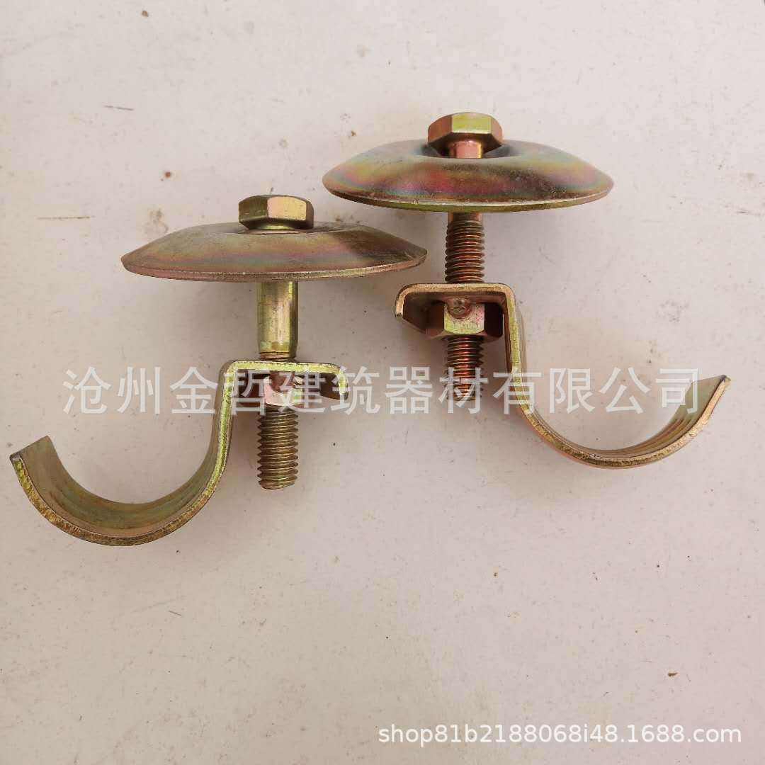 厂家批发蘑菇头扣件 建筑踏板连接扣件 钢跳板固定扣件配件