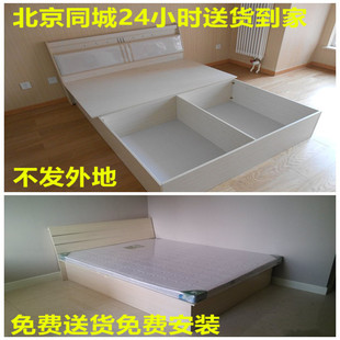 Beijing double board bed 1.2 m1.5 m 1.8 m single bed hard board bed storage box bed economical rental