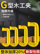 G�֊AC�͊A�ӹ̶�������ľ���A�ӊA�ߊA�o���̶��A�����Aľ���F�A