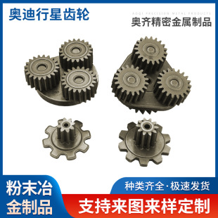 �����X݆�Cе����С�X݆ͬ��݆��ĩұ������p�������l�Ͻ�