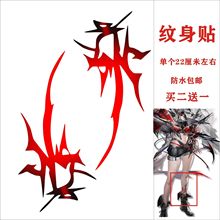 �Α����շ���W�Sʲ�����y���N COS���Ȅ���չ���� һ���� ��ˮ