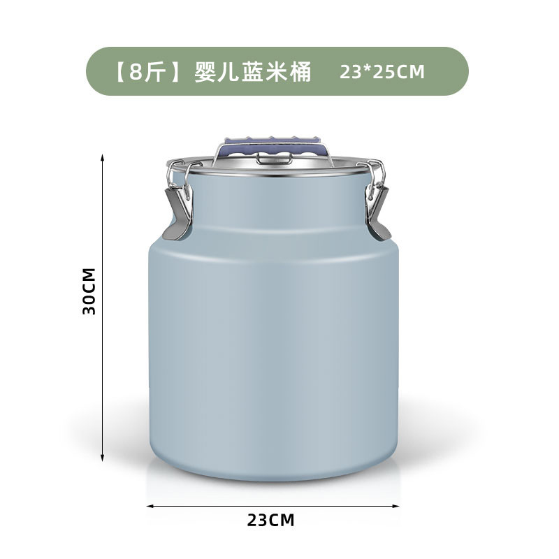 ถังข้าวสีฟ้าสำหรับเด็กขนาด23*25ซม.
