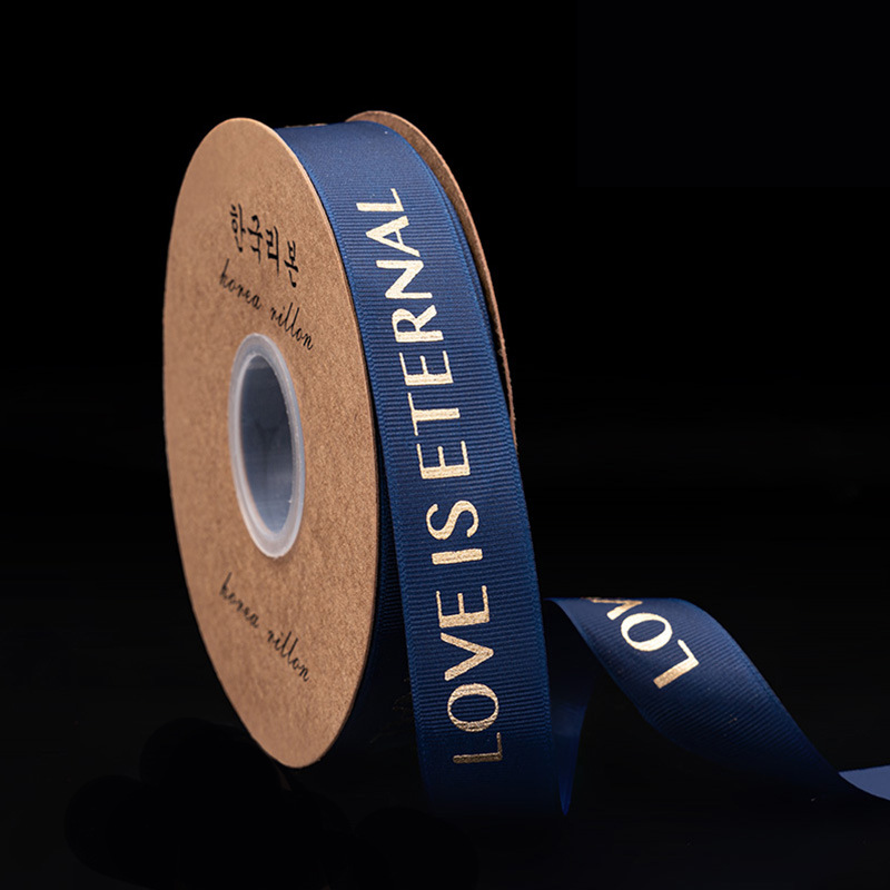 1cm de poliéster personalizado cinta de color sólido flor de regalo de embalaje cinta de impresión de logotipo cinta de impresión