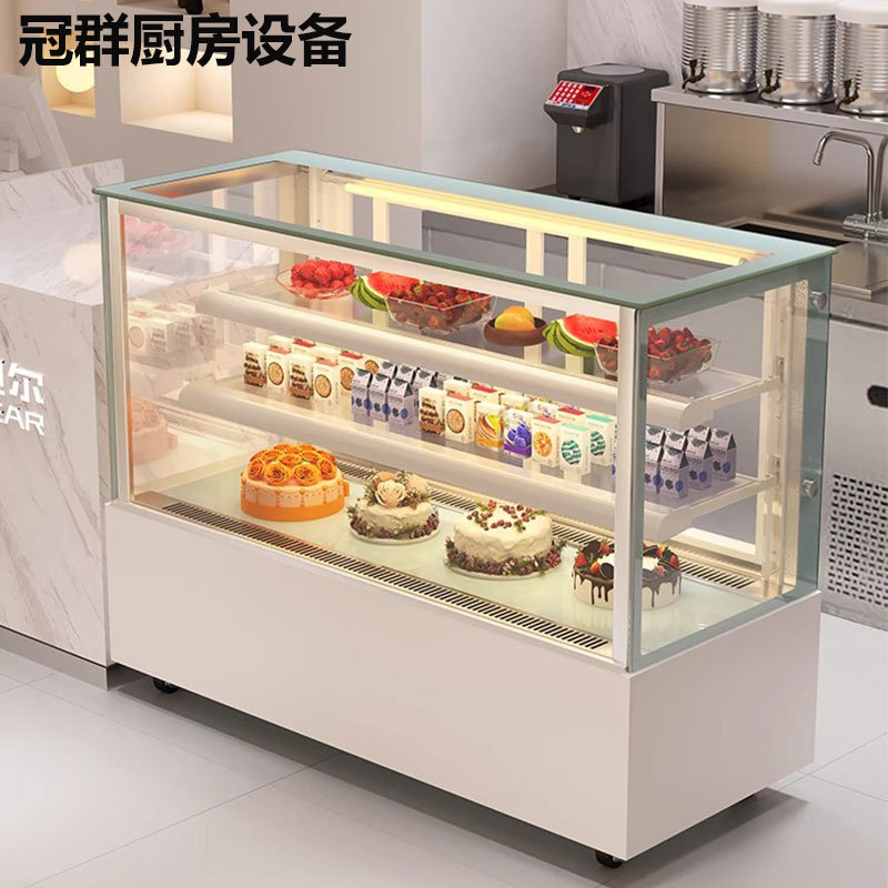 蛋糕柜台式商用甜品冷藏展示柜小型奶茶店水果吧台保鲜柜风冷直角