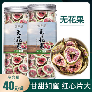 �o����40g ���l��Ƥ�o����Ƭ���ɿ��ɟo���������r�t�Ĺ�Ƭ�o����