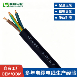 늙C�B�����z��H07RN-F450-750VSAA/NSW�J�C �����Դ�� �ͺ����z