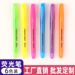 Color fluorescent marker pen 6-color water-based pen large capacity handbook stationery factory wholesale customization/customization