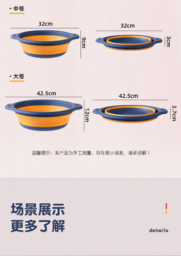 Simple folding washbasin, retractable vegetable sink, extra large foot bath basin, household multi-model travel folding basin wholesale