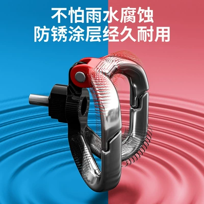Other Electric Vehicle Accessories – Vehicle Hook Front Universal