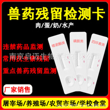 �����ؙz�y�ǰ��ĭh�ؿ�ȸʯ�Gˮ�aƷ�iţ���u���̫Fș�����yԇ��