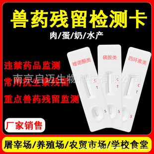 �����ؙz�y�ǰ��ĭh�ؿ�ȸʯ�Gˮ�aƷ�iţ���u���̫Fș�����yԇ��