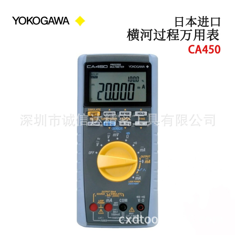 Япония YOKOGAWA CA450 CA71 CA500 CA550 цифровой дисплей калибратор процесса мультиметр