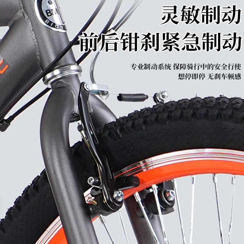 Bicicletas de montaña para adultos al aire libre bicicletas de carretera ligeras para estudiantes de secundaria adolescentes bicicletas de carretera 26 pulgadas