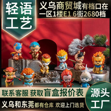 �ʌm̫����F���Fϵ��ä�г������k�������޶Y��[����߶YƷ�Ʒ