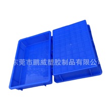 厂家现货湖南长沙永州黄粉虫养殖用塑料方盘 养殖用塑料盒子