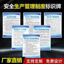 定制仓库仓储货架pvc安迪板标识牌 工厂车间亚克力卡槽标识标牌
