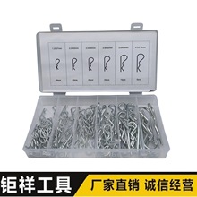 110PC�����_���N �����N��\�_���NB���N�S�N���N�iR���N�M�����b