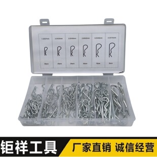 110PC�����_���N �����N��\�_���NB���N�S�N���N�iR���N�M�����b