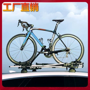 Avtomobil damı velosiped rəfi, avtomobil SUV üçün universal sabit baqaj rəfi