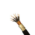 穗星电缆 KVV 多芯控制电缆 定制 电线电缆 厂家直营  可定制