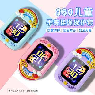 �m��360�Ԓ�ֱ�10X���o��36010X���o��ȫ����ˤ���׿�ͨ���z�ך�