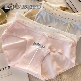 ��Ͱ�10A�־�Ůʿ��ѝ���L�����־��d����Ů����������ѝ���m