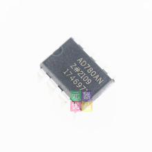 元器优品AD780AN  AD780AN  AD780AN  全新原装现货