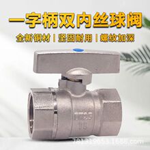 ��һ�ֱ��S�~���y�p�ȽzQ31F-16T�����ο��_�����y�T4��6��1��