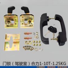 ��܇�{����T�i GMS502 �T���i�m�ú���������������˹1-10T