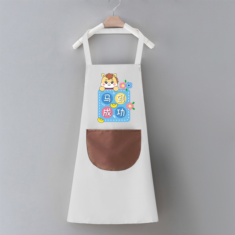 Una pieza de delantal de pvc, cocina personalizada, hogar, mujer de alto valor, impermeable y a prueba de aceite, media cintura, manga de cocina