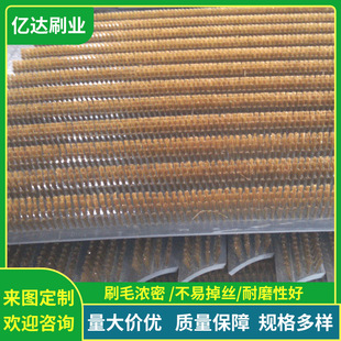 �S�ҹ���ľ��ˢ �����z���P䓽z��ˢ PVC��ëˢ�lëˢ��lˢ�� ��