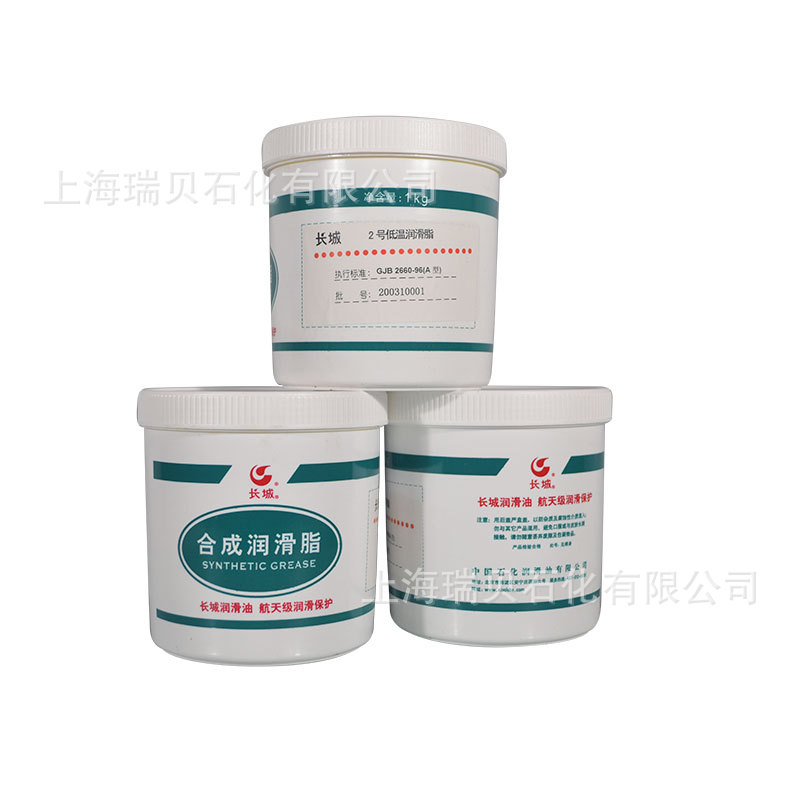 ��ʯ����Ȩ��Ӧ����2�ŵ�����֬GJB���»���-60��ţ��