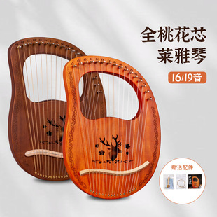 �羳 �R����19��16��С�Q��lyre������������� ��ʹ�٘������l