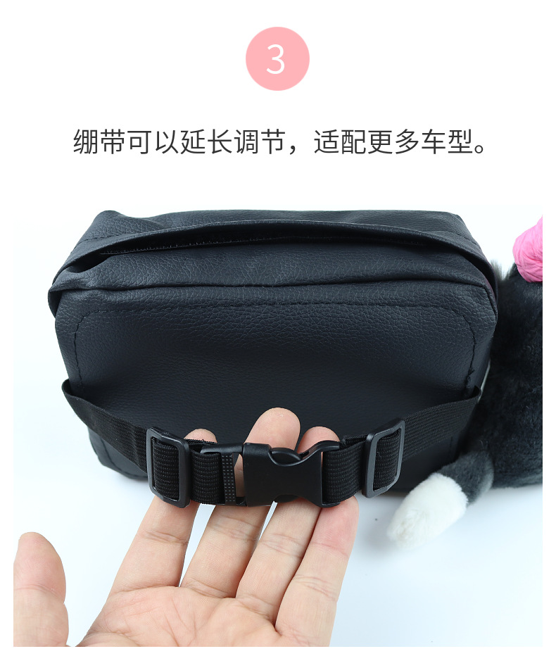Car multi-function hanging trend pilot cool paper set tissue box bag car front and rear car supplies