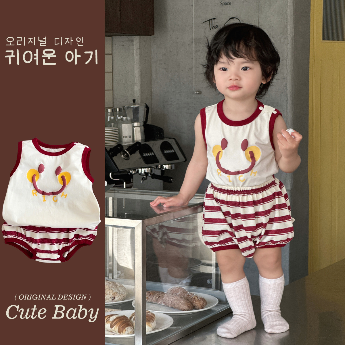 Traje de niño sonriente coreano 2025 verano nuevo estilo bebé dibujos animados pantalones cortos sin mangas hombres bebé delgado traje de dos piezas